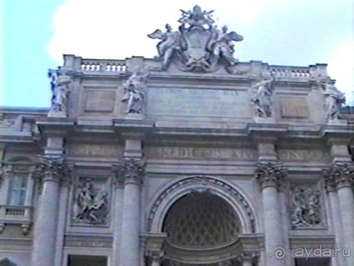 Рим и Ватикан