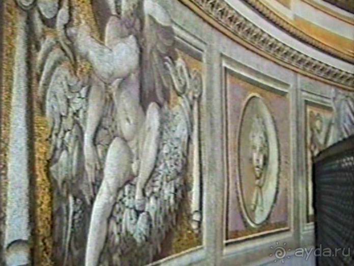 Рим и Ватикан