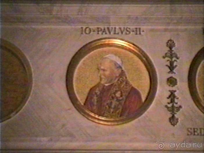 Рим и Ватикан