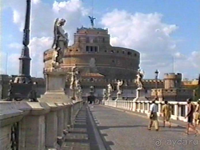 Рим и Ватикан