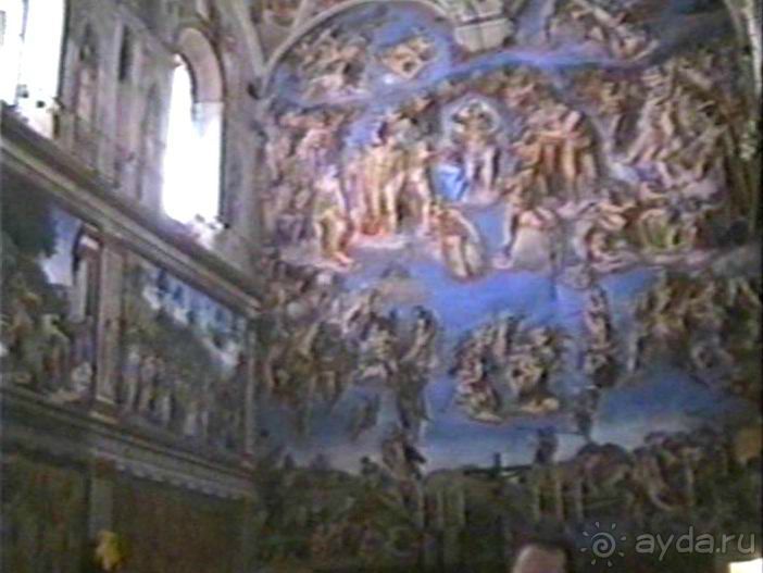 Рим и Ватикан