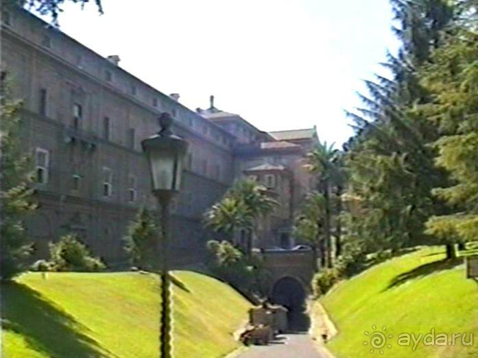 Рим и Ватикан