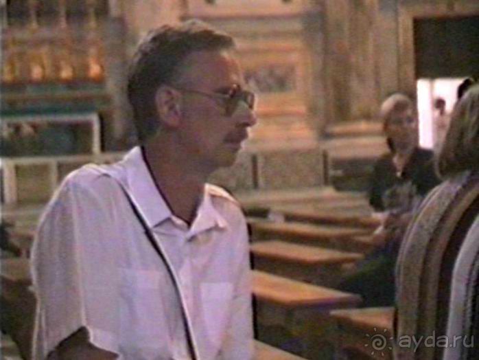 Рим и Ватикан