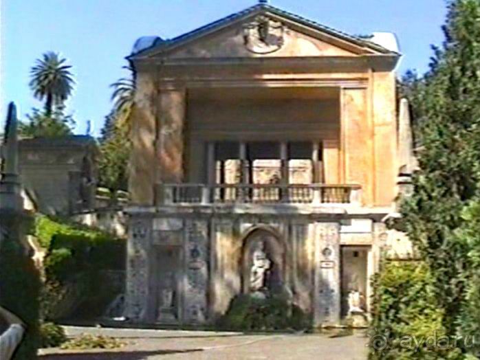 Рим и Ватикан