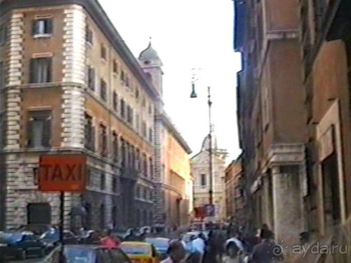 Рим и Ватикан