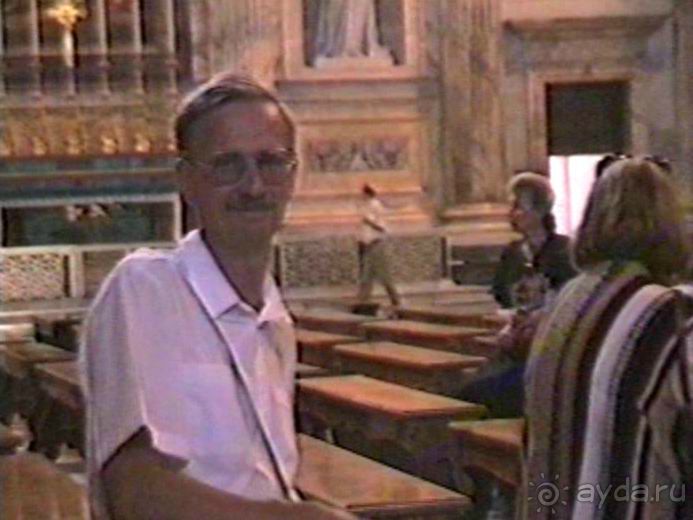 Рим и Ватикан