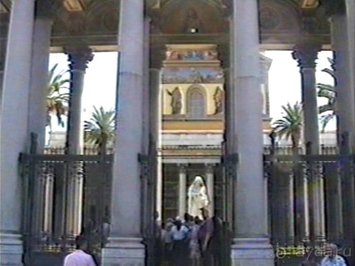 Рим и Ватикан