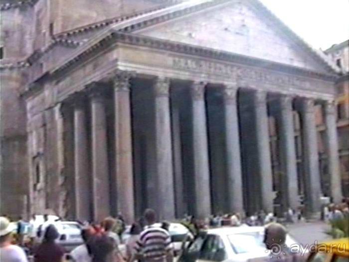 Рим и Ватикан