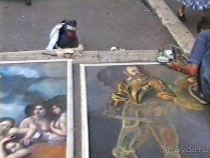 Рим и Ватикан