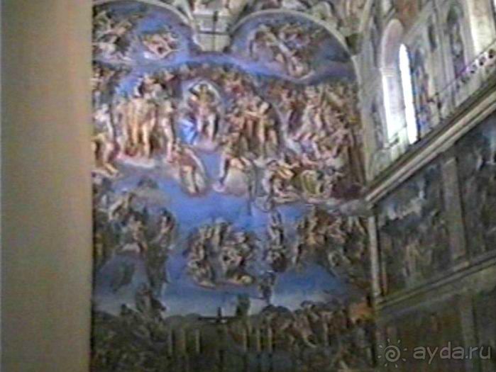 Рим и Ватикан