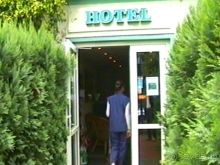 Капут – городок под Потсдамом