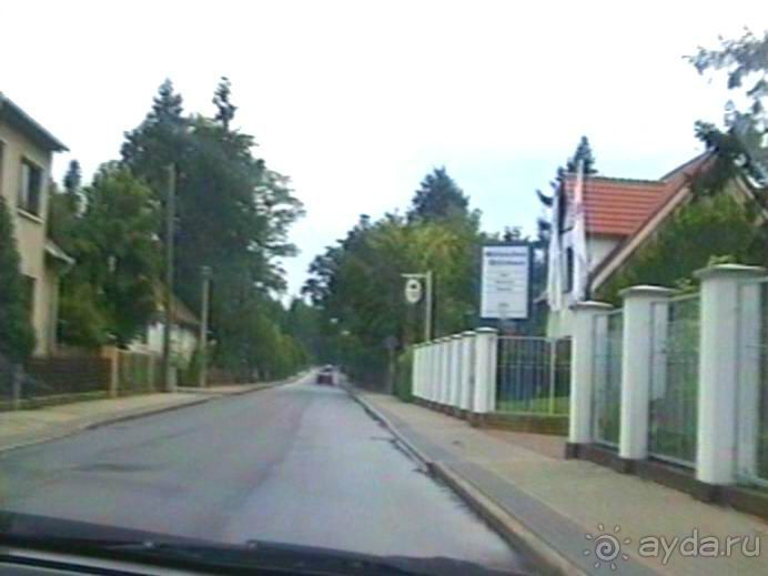 Капут – городок под Потсдамом