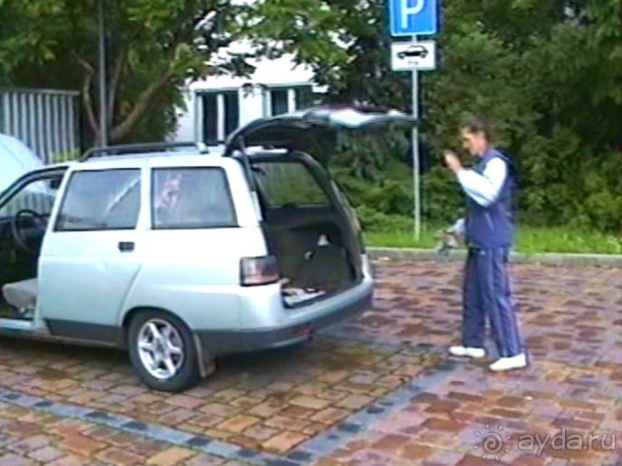 Капут – городок под Потсдамом