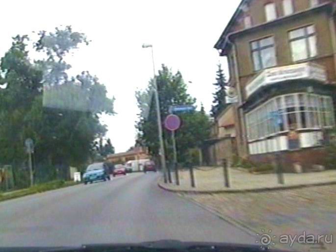 Капут – городок под Потсдамом