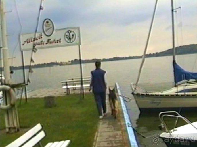 Капут – городок под Потсдамом