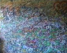 Местре и Верона