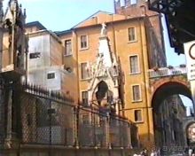 Местре и Верона