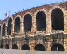 Местре и Верона