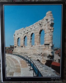 Местре и Верона