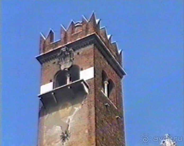 Местре и Верона