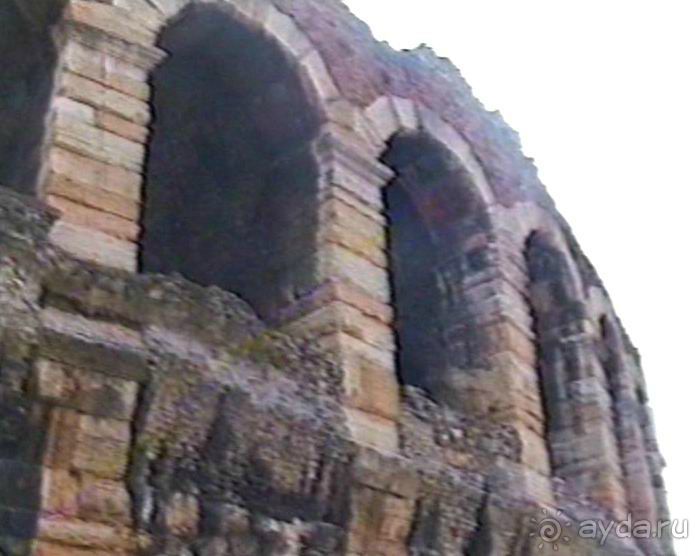 Местре и Верона