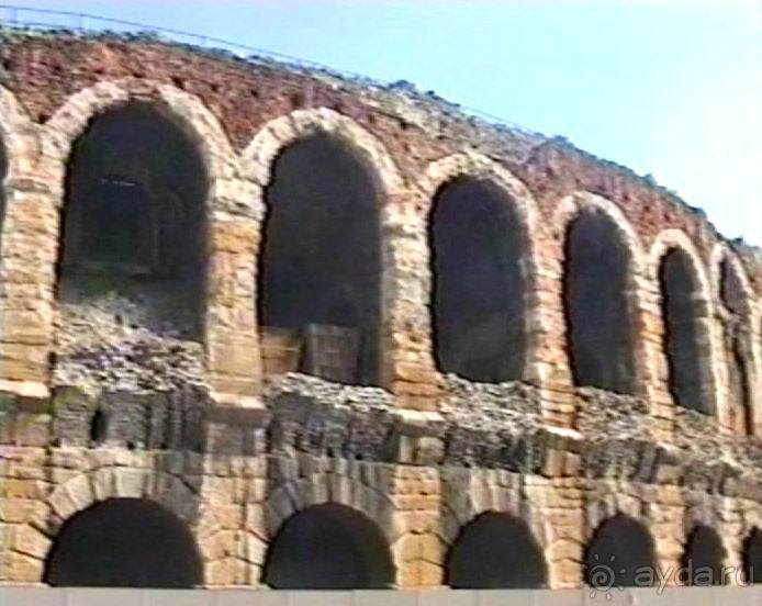 Местре и Верона