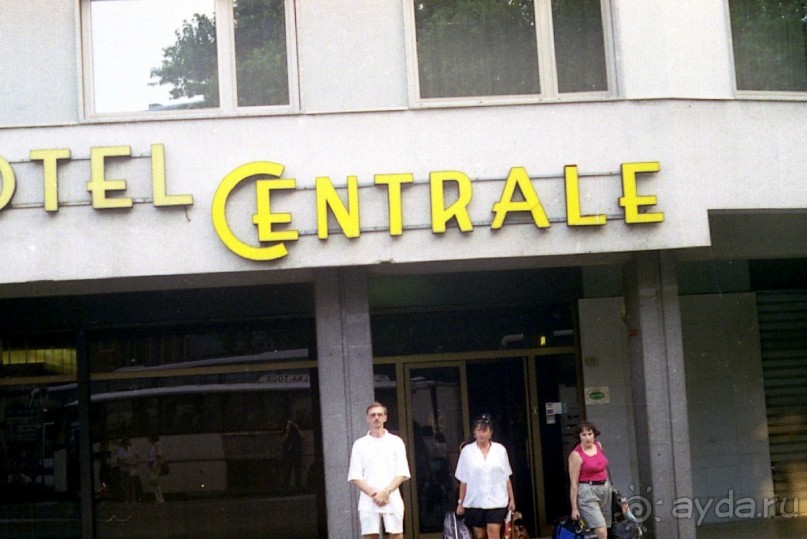 Местре и Верона