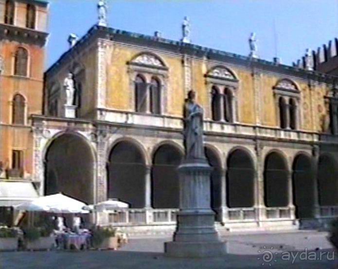 Местре и Верона