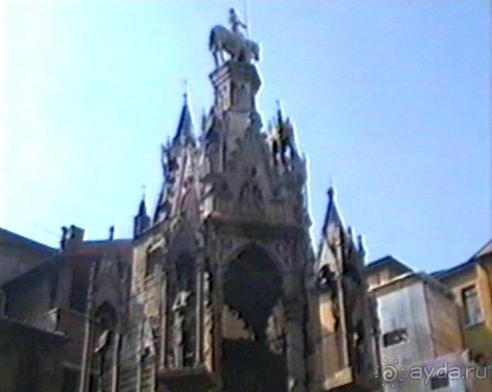 Местре и Верона