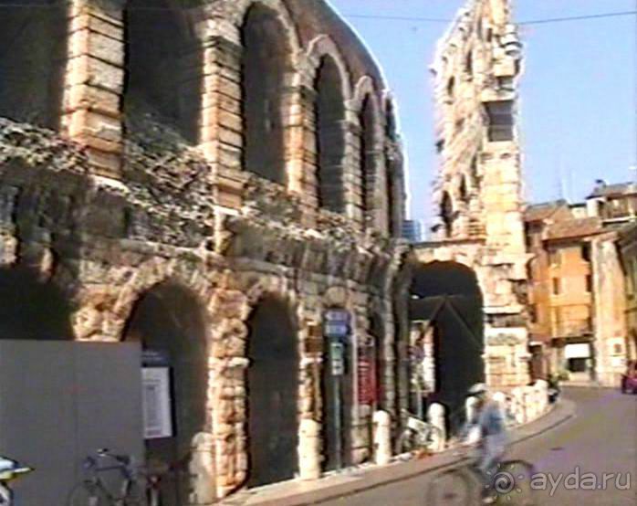 Местре и Верона