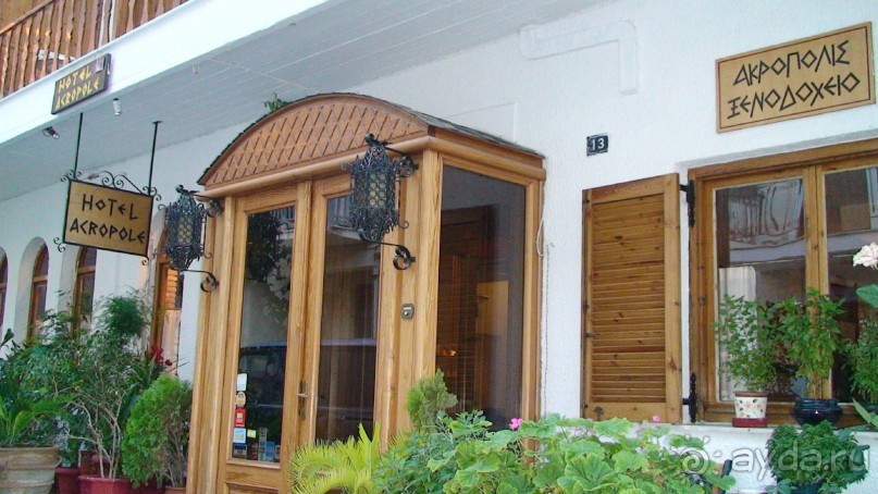 Альбом отзыва "Греция часть 12: Не древние - современные Дельфы"