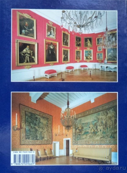 Орлеан, Тур и замки Луары