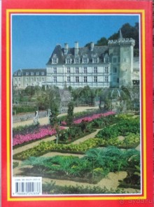 Орлеан, Тур и замки Луары