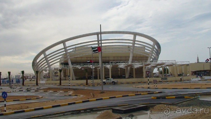 Эмираты в декабре: часть 4. Прогулки по Шардже 