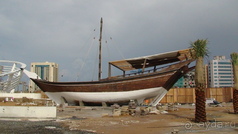 Эмираты в декабре: часть 4. Прогулки по Шардже 