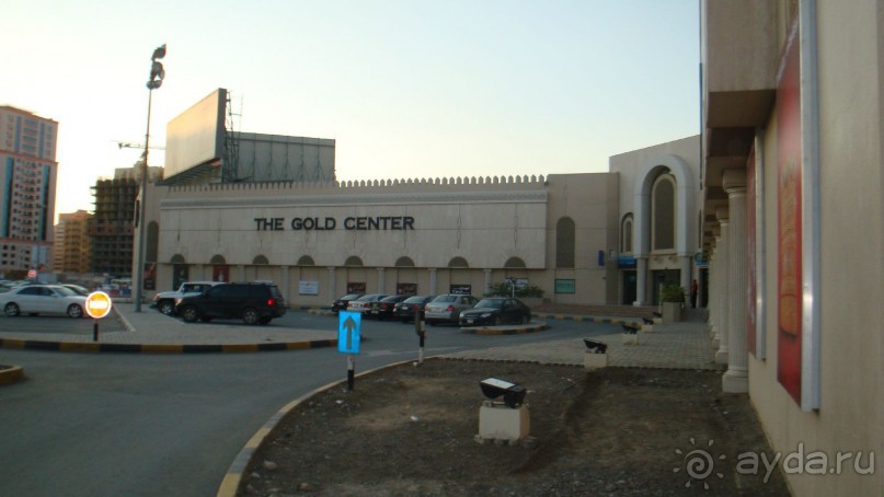 Эмираты в декабре: часть 4. Прогулки по Шардже 