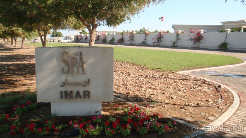 Эмираты в декабре: часть 6 - Аджман, Умм-эль-Кайвайн, Рас-эль-Хайма 