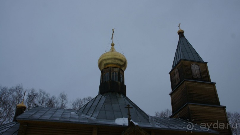 Альбом отзыва "Паратунка и Церковь Иконы Божией Матери-Живоносный Источник"