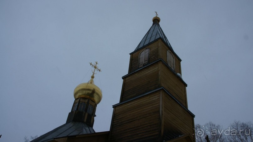 Альбом отзыва "Паратунка и Церковь Иконы Божией Матери-Живоносный Источник"