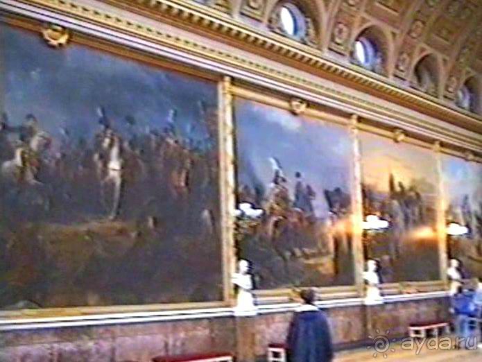 Снова в Версале