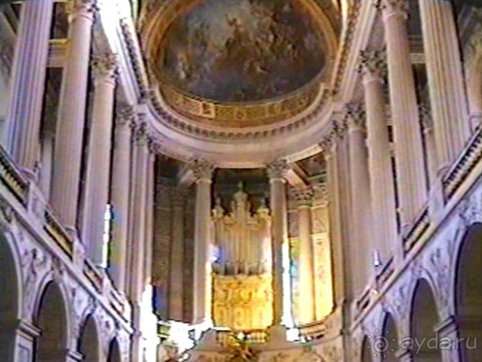 Снова в Версале