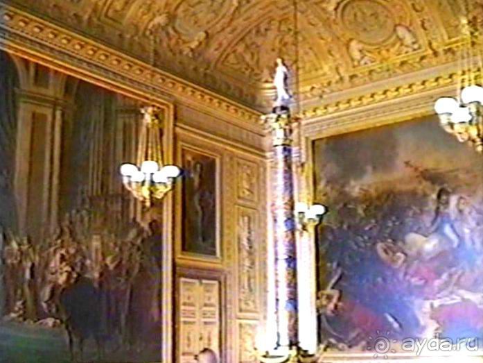 Снова в Версале