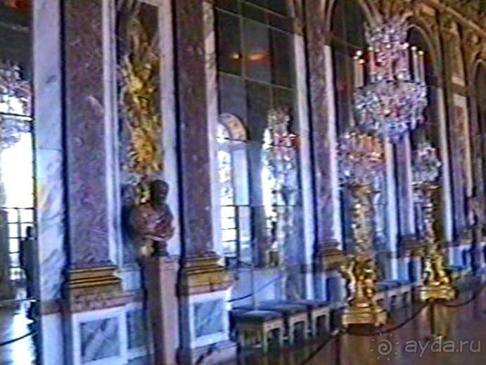 Снова в Версале