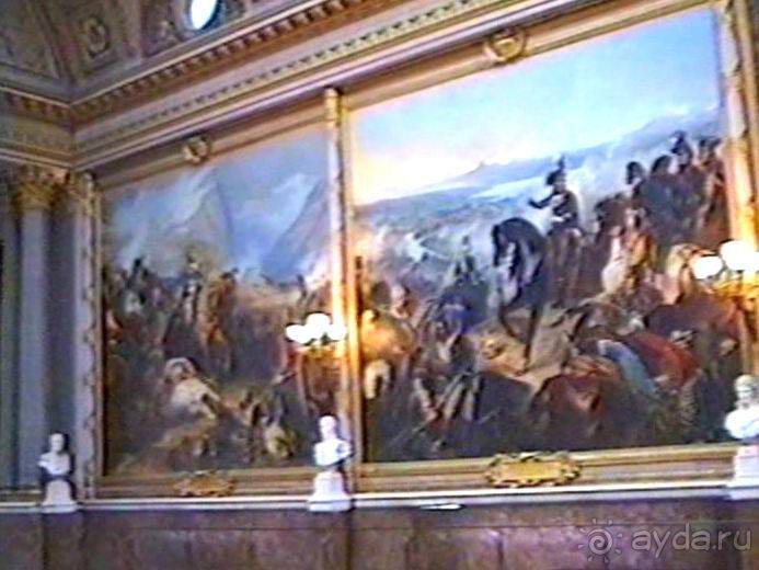 Снова в Версале