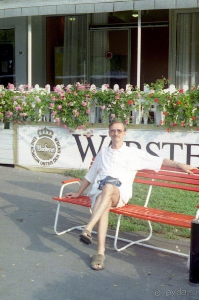 Будапешт, Балатонфёльдвар и транзит Словении