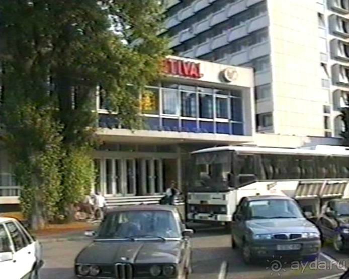 Альбом отзыва "Будапешт, Балатонфёльдвар и транзит Словении"
