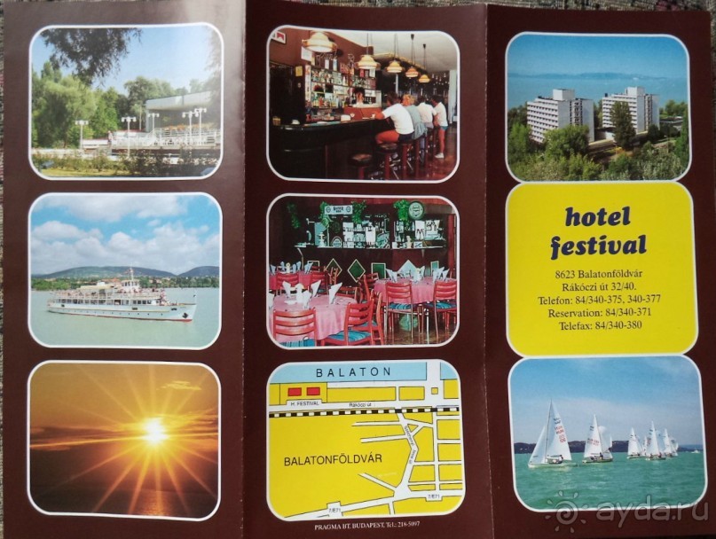 Будапешт, Балатонфёльдвар и транзит Словении