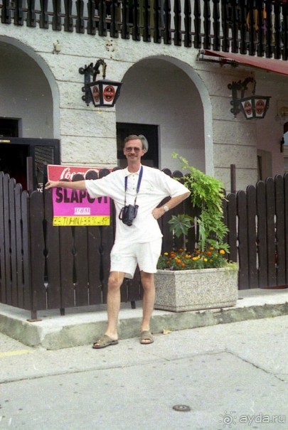 Будапешт, Балатонфёльдвар и транзит Словении