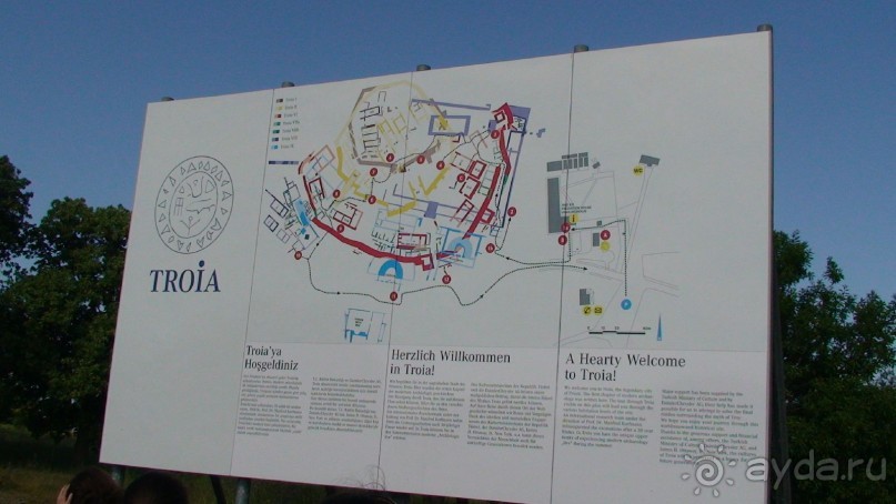 По следам Древних Цивилизаций в Турции: Троя
