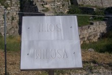 По следам Древних Цивилизаций в Турции: Троя